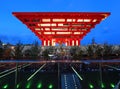 China Pavilion at the Expo 2010 Shanghai