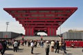 China Pavilion in Expo 2010 Shanghai China Royalty Free Stock Photo