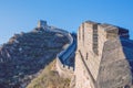 China, Pekin, China wall, sunset, history. 2016 Royalty Free Stock Photo