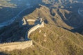 China, Pekin, China wall, sunset, history. 2016 Royalty Free Stock Photo