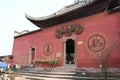 Ancient Chinese Temples