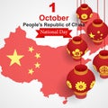 China people national day concept background, isometric style