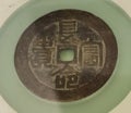 China Qin Dynasty Palace Money Numismatics Ancient Chinese Currency Empire Round Lucky Cash Brass Coin Calligraphy Antique Coinss