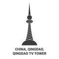 China, Qingdao, Qingdao Tv Tower travel landmark vector illustration