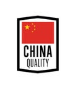 China quality isolated vector label for products