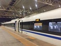 China Railway Highspeed Train in Chengdu Station