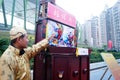 China raree show of folk art