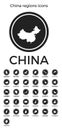 China regions icons.