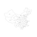 China Regions Map