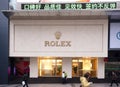 China: Rolex store