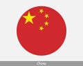 China Round Circle Flag. Chinese Circular Button Banner Icon. EPS Vector