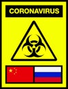 China and Russia Novel Coronavirus, 2019-nCoV, Biohazard Poster.