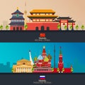 China and Russia. Tourism. Travelling illustration Beijing city and Moscow. Modern flat design. Beijing skyline. Moscow skyline.