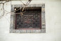 China`s ancient window