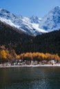 China`s Bipenggou scenic spot - early winter scenery Royalty Free Stock Photo