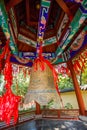 China`s blessing clock Royalty Free Stock Photo