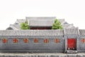 China's courtyard model Royalty Free Stock Photo