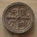 The China`s eaves tiles