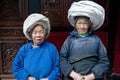 China's ethnic minorities, the Yi old lady