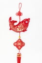 China's hand-knitted pendant Royalty Free Stock Photo