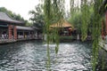 China`s Jinan City, Shandong province, baotu Spring Park Royalty Free Stock Photo