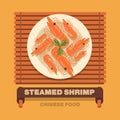 China's national dishes,Steamed shrimp - Vector flat design