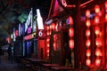 China : Sanlitun Bar Street Royalty Free Stock Photo