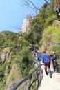 China Sanqing Mountain Royalty Free Stock Photo