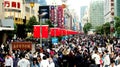 China shanghai nanjing road pedestrian street