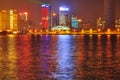 China Shanghai Skyline Royalty Free Stock Photo