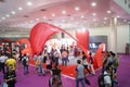 China (Shenzhen) international brand underwear Exhibition (SIUF)