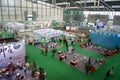 China (Shenzhen) International Modern Green Agricultural Expo