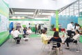 China (Shenzhen) International Modern Green Agricultural Expo