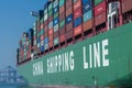 China Shipping Lines container ship