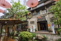 China Sichuan Chengdu Countryside Village Huanglongxi Ancient Town Chinese Garden Tree Green Nature Architecture Cultural Heritage