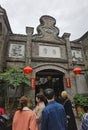 China Sichuan Chengdu Jinli Ancient Street Alley Cultural Heritage Live Fungus Chinese Folk Arts Street Food Cuisine