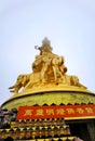 China Sichuan Chengdu Mount Emei Ten-faced Puxian Stupa Maitreya Daxiong Bodhisattva Samantabhadra Jinding Golden Summit Huazang T Royalty Free Stock Photo