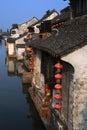 China small village Royalty Free Stock Photo