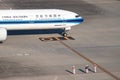 China Southern Airplane in Haneda Airport HND one of main Tokyo airports