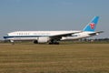 China Southern Cargo Boeing 777F