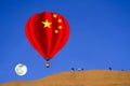 China Spy Balloon in America