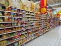 China Supermarket Royalty Free Stock Photo