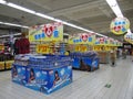 China Supermarket Royalty Free Stock Photo