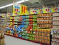 China Supermarket Royalty Free Stock Photo