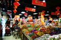 China Supermarket Royalty Free Stock Photo