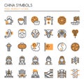 China Symbols