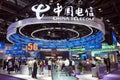 China telecom 5G booth in ICT expo