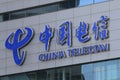China Telecom telecommunication company Royalty Free Stock Photo