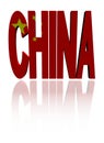 China text with Chinese flag Royalty Free Stock Photo