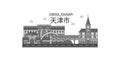 China, Tianjin City city skyline isolated vector illustration, icons Royalty Free Stock Photo